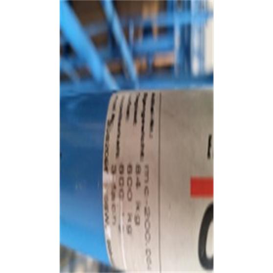 ca. 400 Stück Corletten, Breite 1,30m / 2m / 2,70m - gebraucht - : lagertechnik ca. 400 Stück Corletten, Breite 1,30m / 2m / 2,70m - gebraucht - : – Bild 18